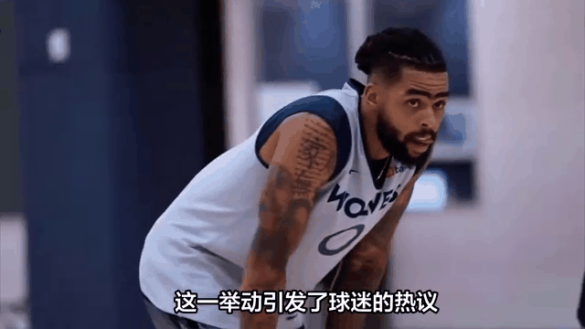 西蒙斯官方公布新规，莫兰特引发争议，湖人球迷热议！