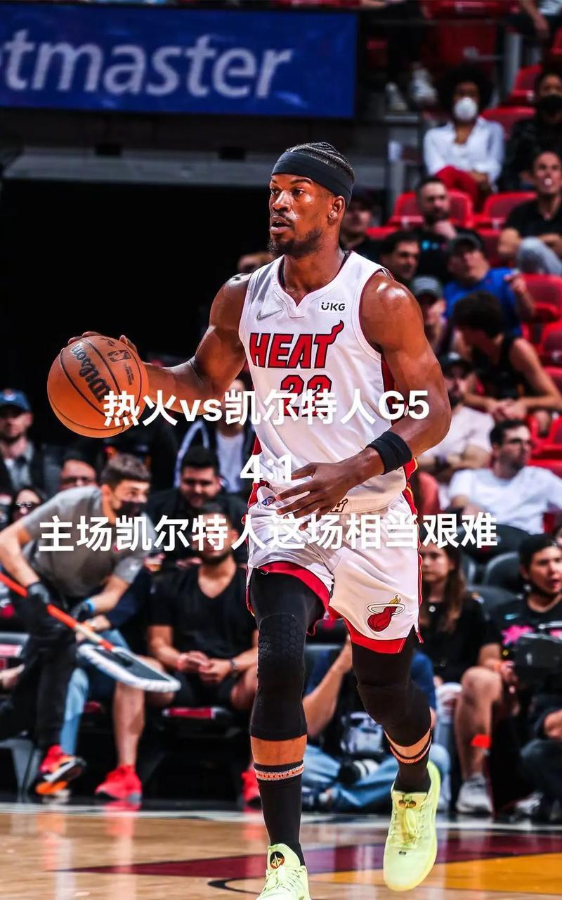 米切尔爆发新星，巴特勒刷新纪录，湖人球队迎来希望！